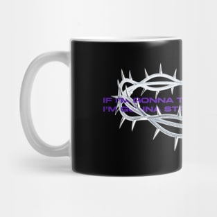 S T A R T   W I T H   M Y   N A M E Mug